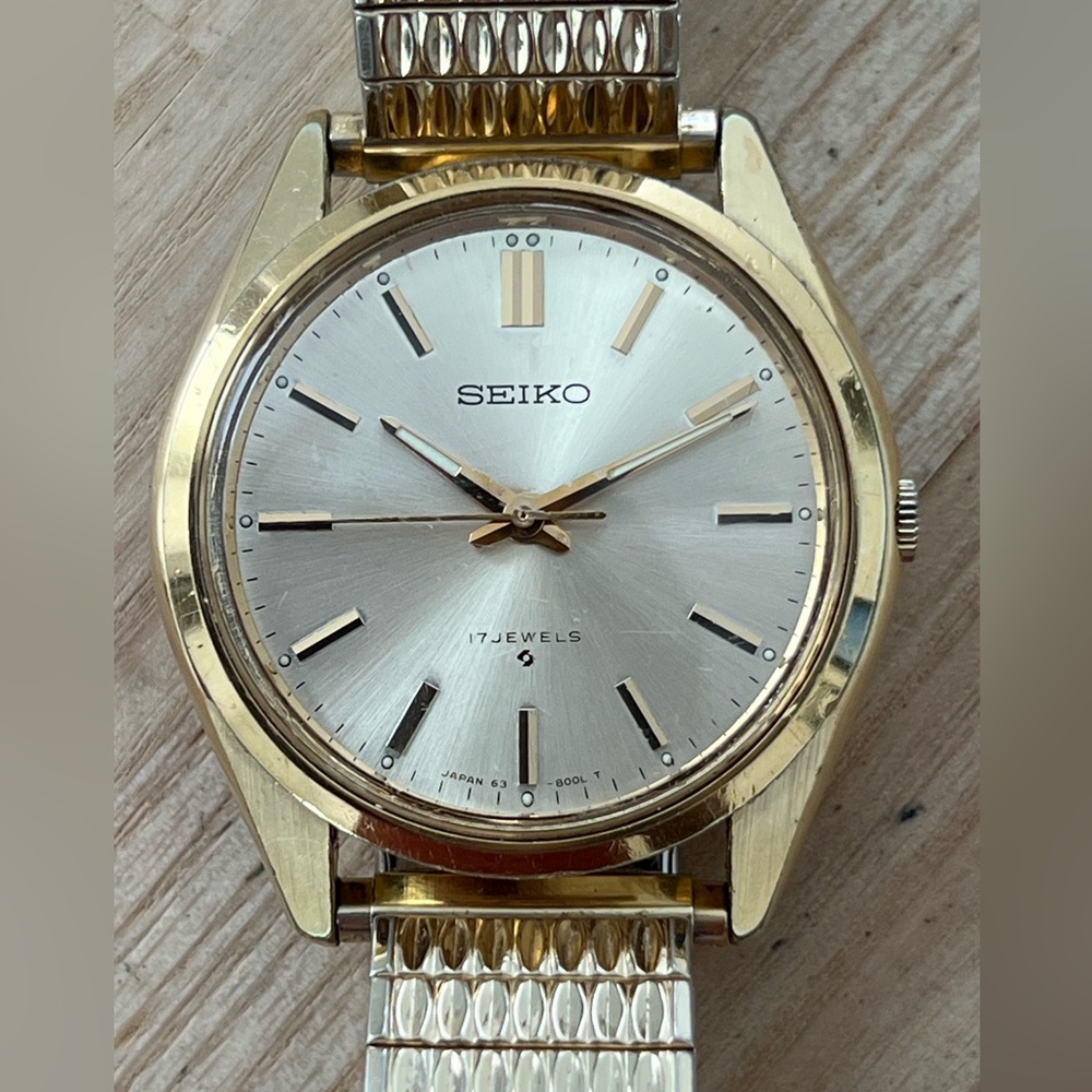 Seiko 17 Jewels Rare Vintage Mechanical Men’s Watch Gold-Tone Dial Case